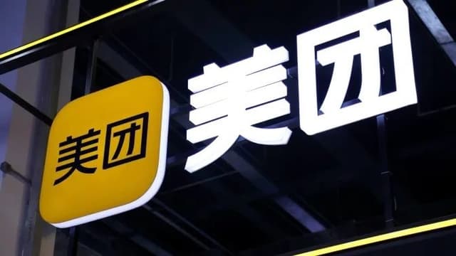 又出手了!美团不想错过下一个宇树